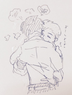 炻~