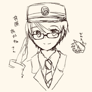 ˎ