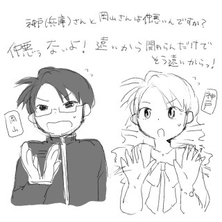 �{�ƃ��X1�p��