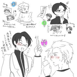 �����Ⴖ��Ȃ���