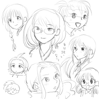 �ŋ߂��G�`���̗��K���n�߂Ă݂Ă�