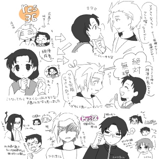 ����������