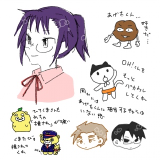 �炭����